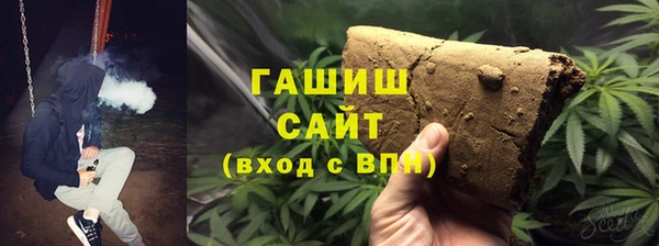 винт Орск