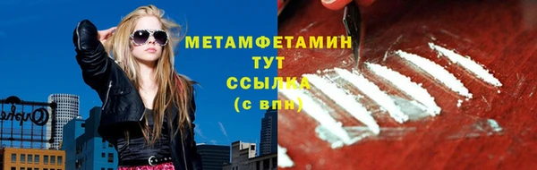 винт Орск