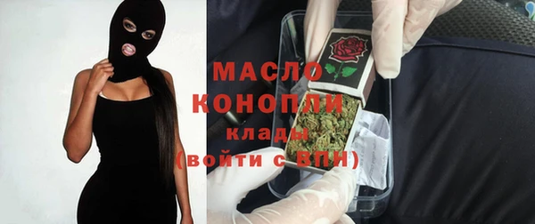 винт Орск