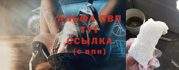 винт Орск