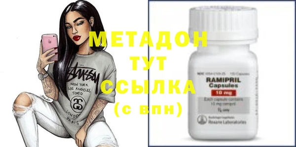 винт Орск