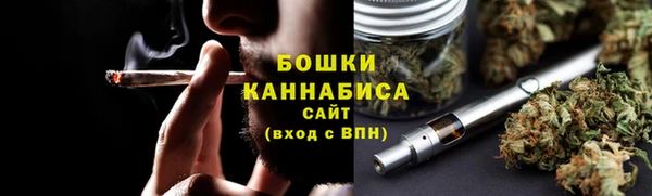 винт Орск