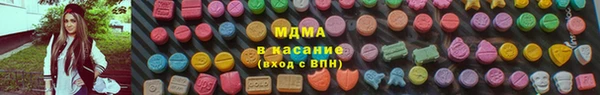 винт Орск