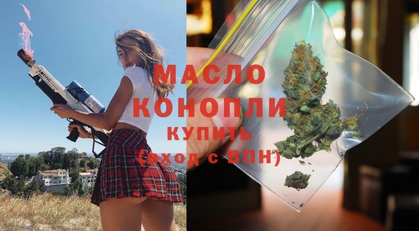 а пвп мука Нижневартовск