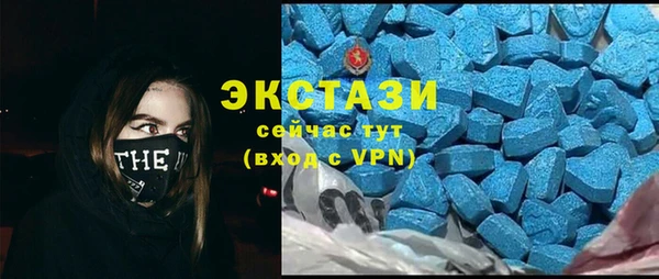 дживик Иннополис