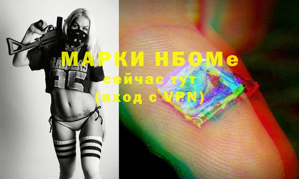 дживик Иннополис