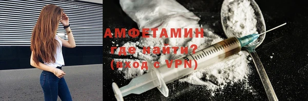 винт Орск