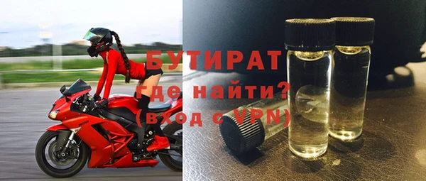 винт Орск