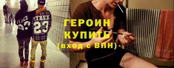 винт Орск