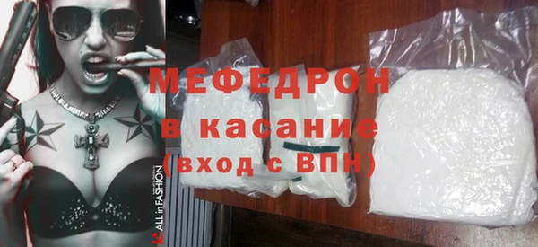 дживик Иннополис
