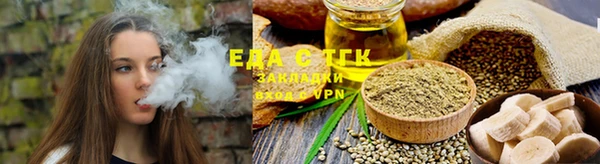 крисы Кострома